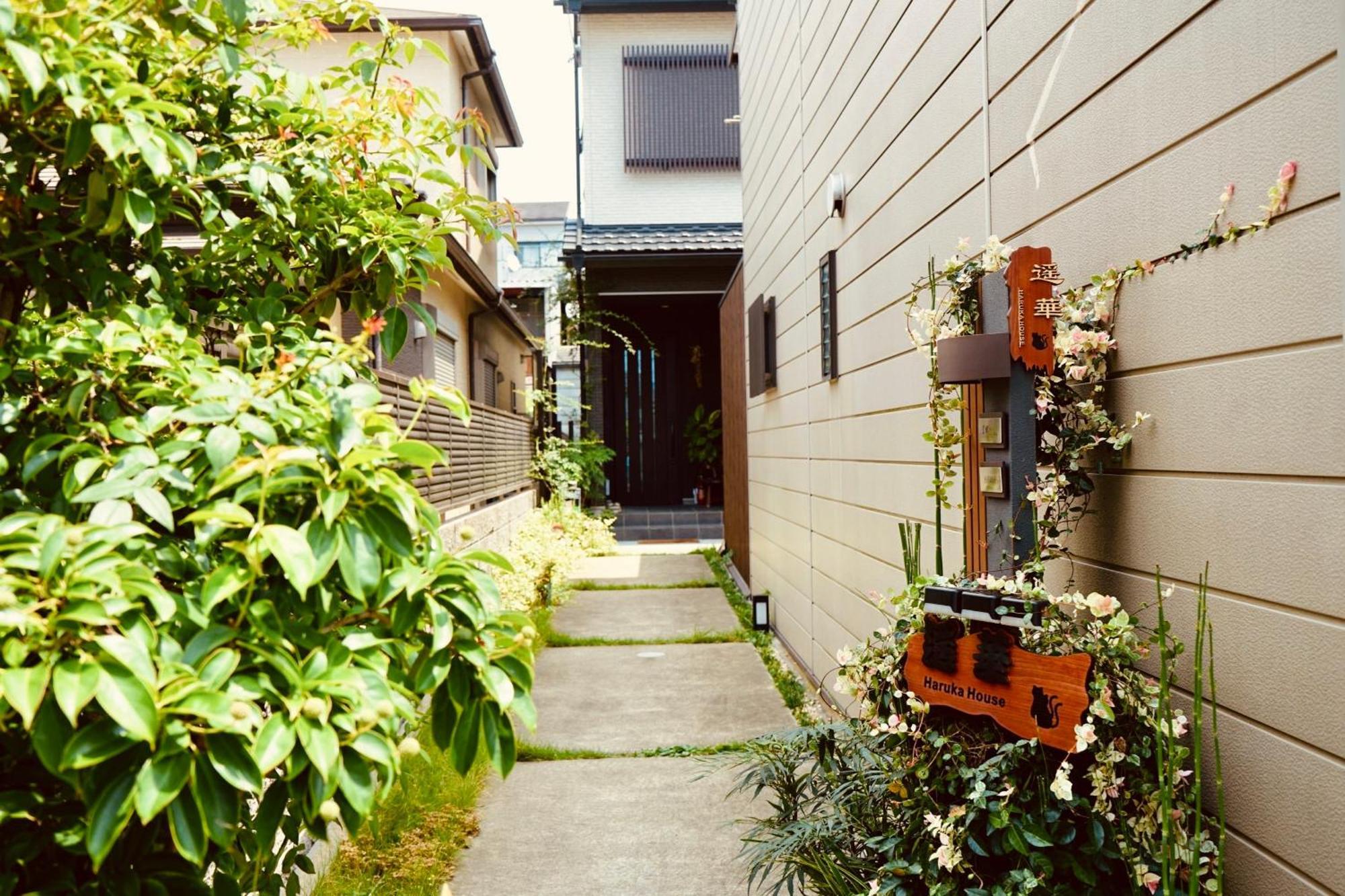 遥華-Haruka House Hotel Kyoto Eksteriør billede