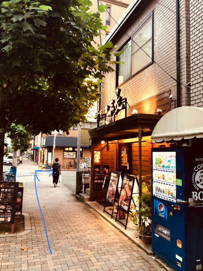 遥華-Haruka House Hotel Kyoto Eksteriør billede