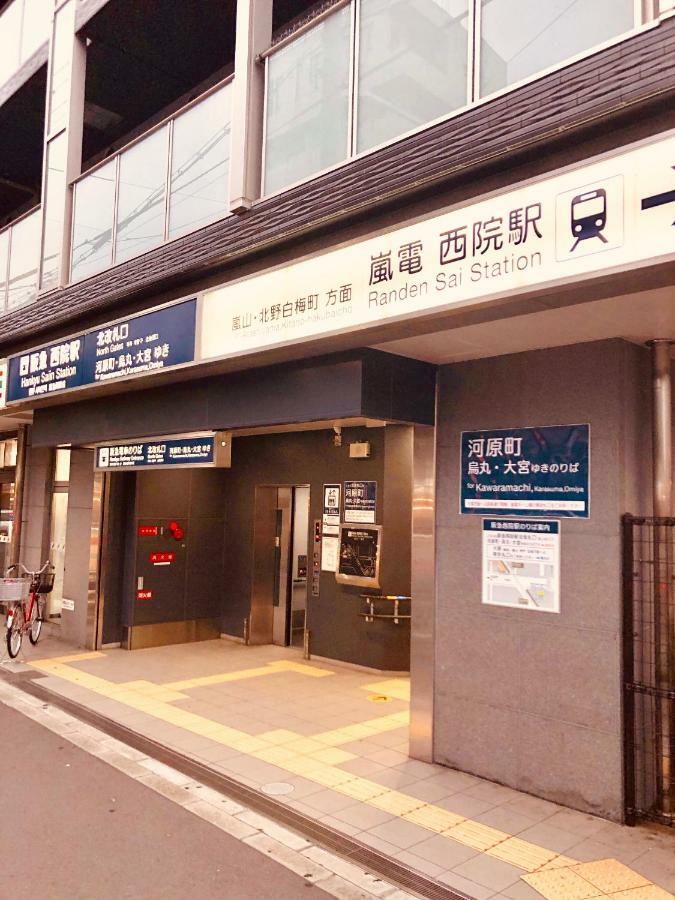 遥華-Haruka House Hotel Kyoto Eksteriør billede