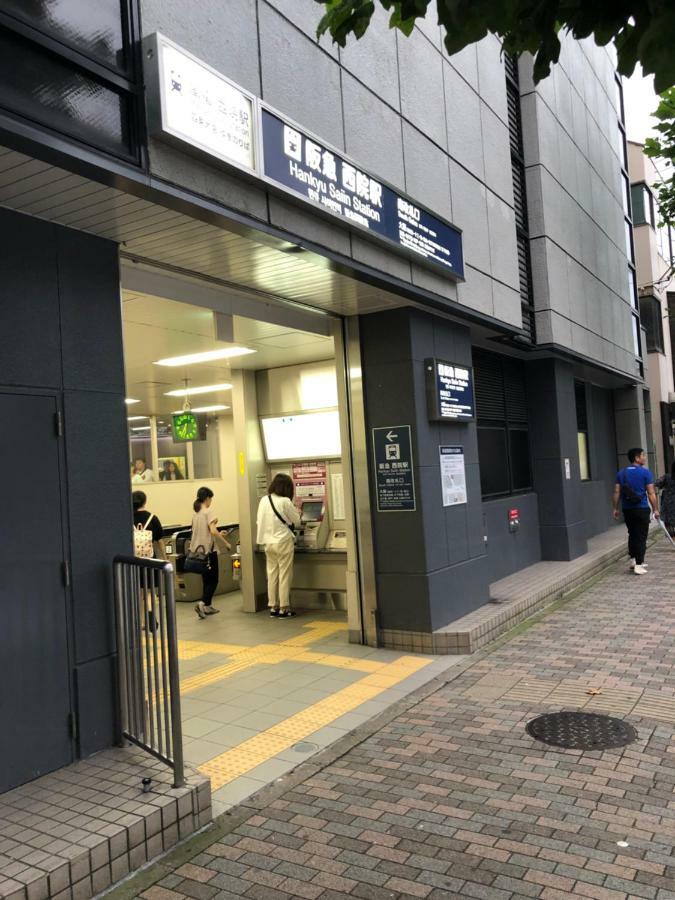 遥華-Haruka House Hotel Kyoto Eksteriør billede